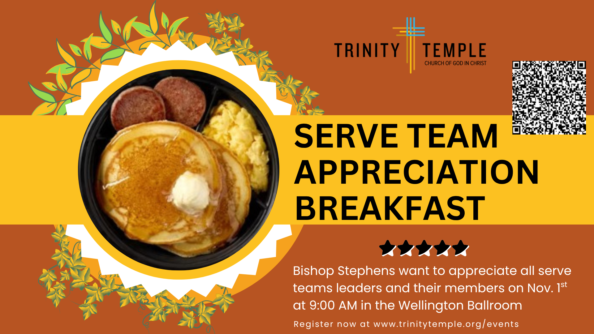 Serve team appreciation breakfast flyer